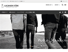 Tablet Screenshot of lucanor-store.jp